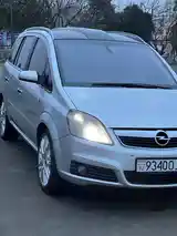 Opel Zafira, 2006-4