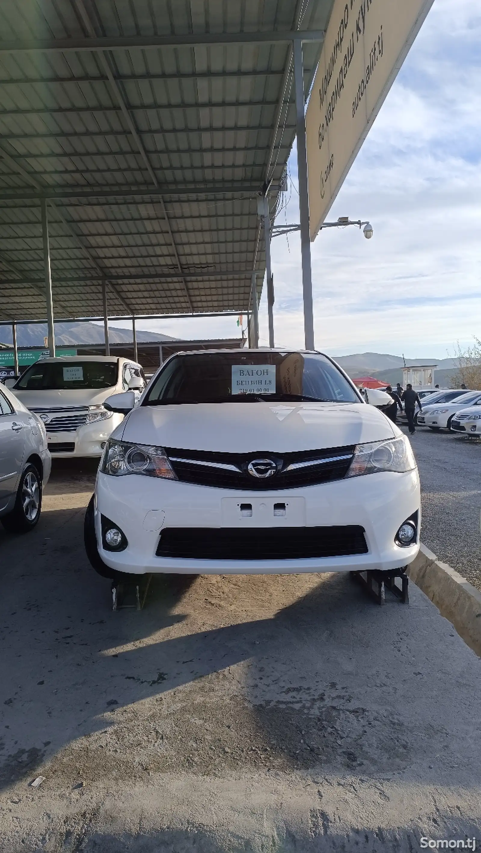 Toyota Fielder, 2014-1