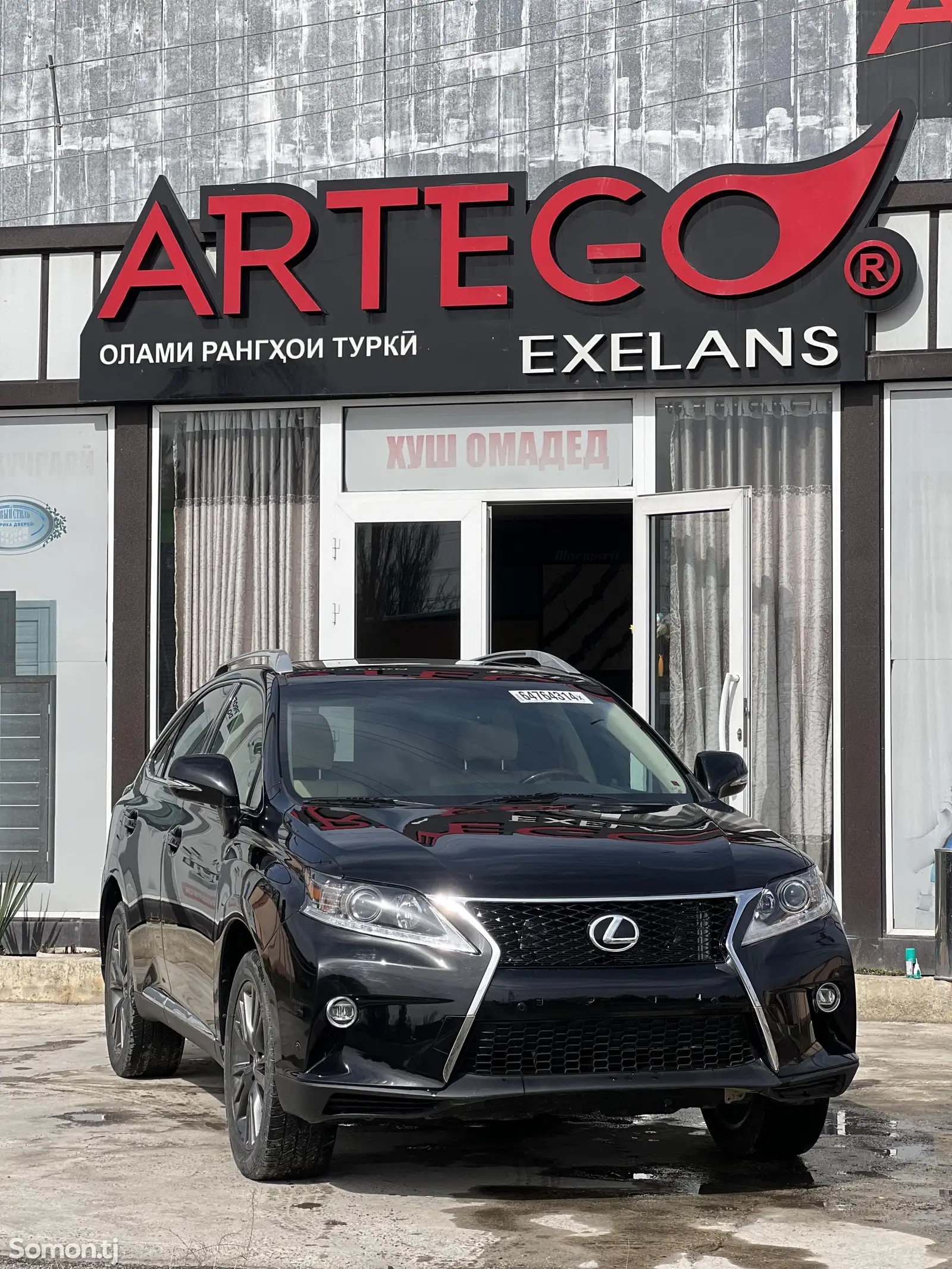 Lexus RX series, 2014-1