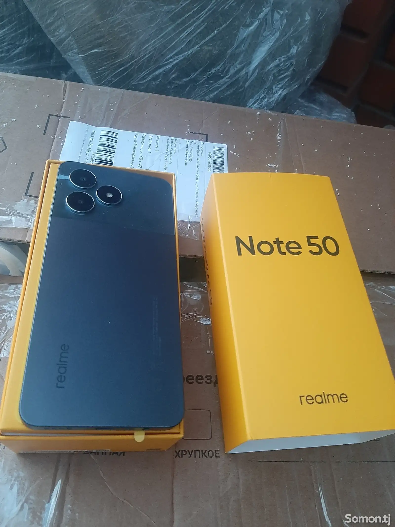 Realme Note 50