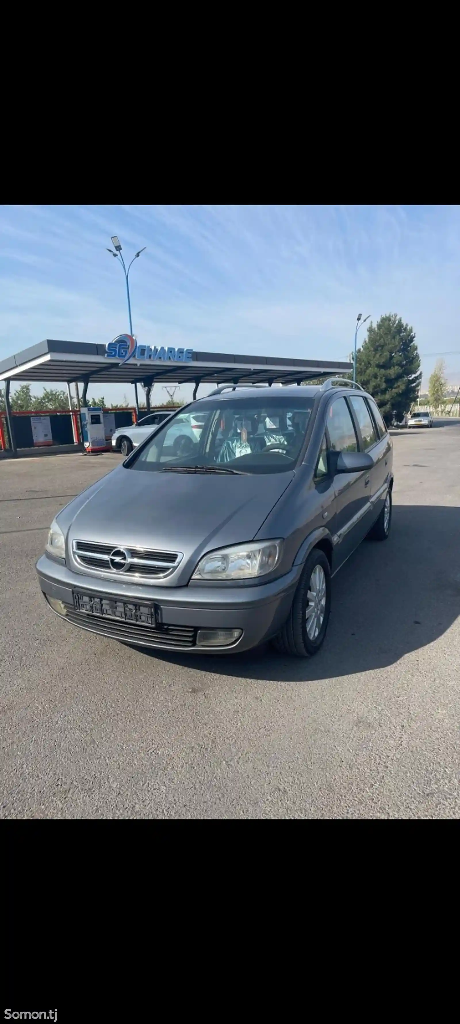 Opel Zafira, 2005-2