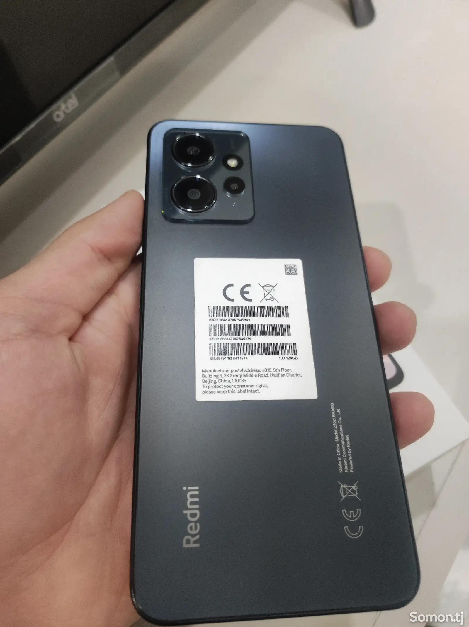 Xiaomi Redmi note 12-1