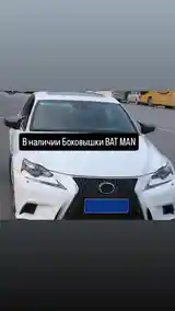 Боковой Batman на Lexus 2014-2