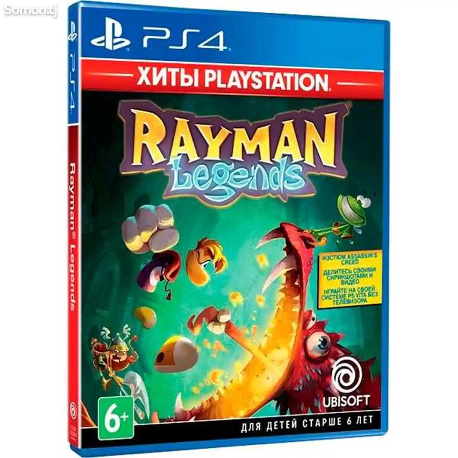 Игра Ubisoft Rayman Legends для Sony PS4-1