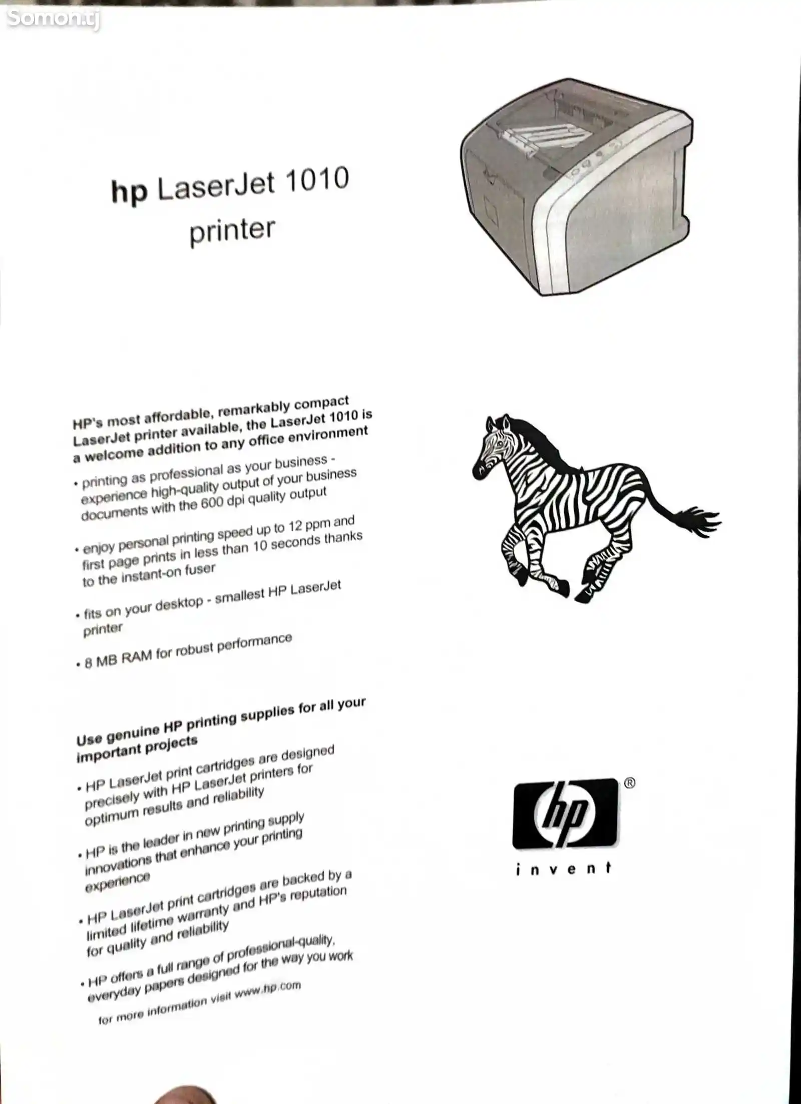 Принтер hp laserjet 1010-2