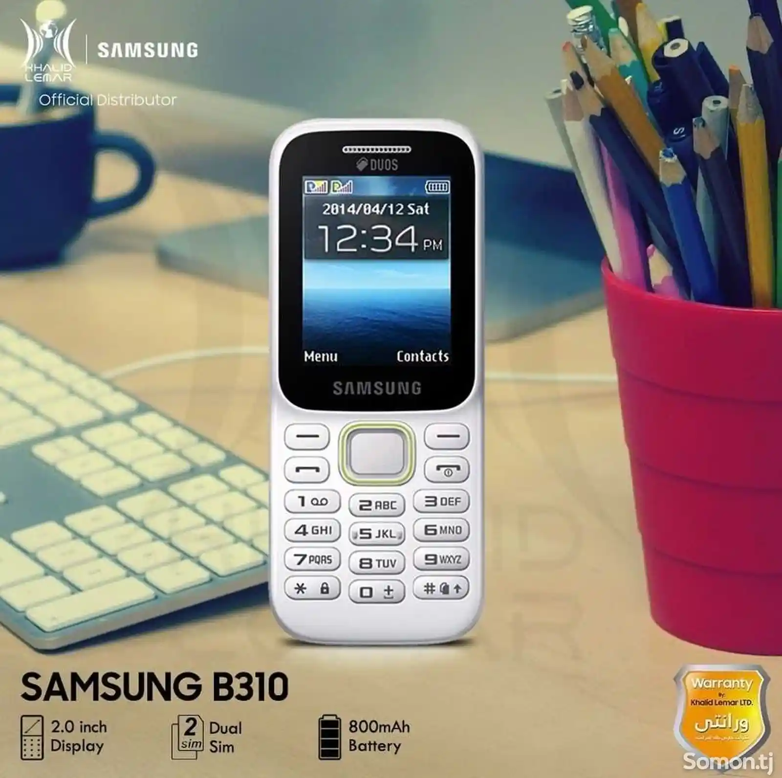 Samsung B310E-6