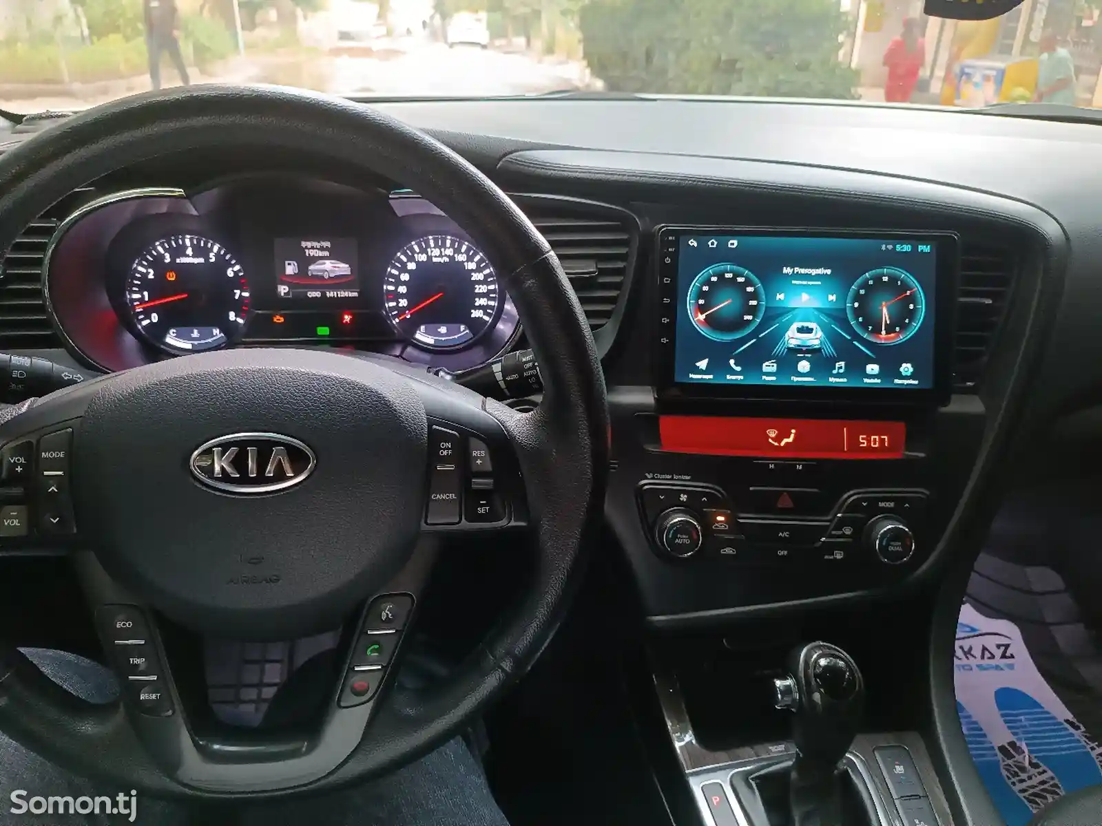 Kia K series, 2011-12