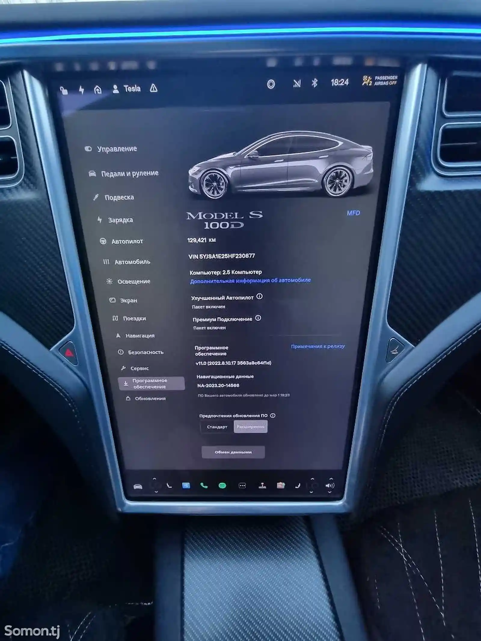 Tesla Model S, 2018-5