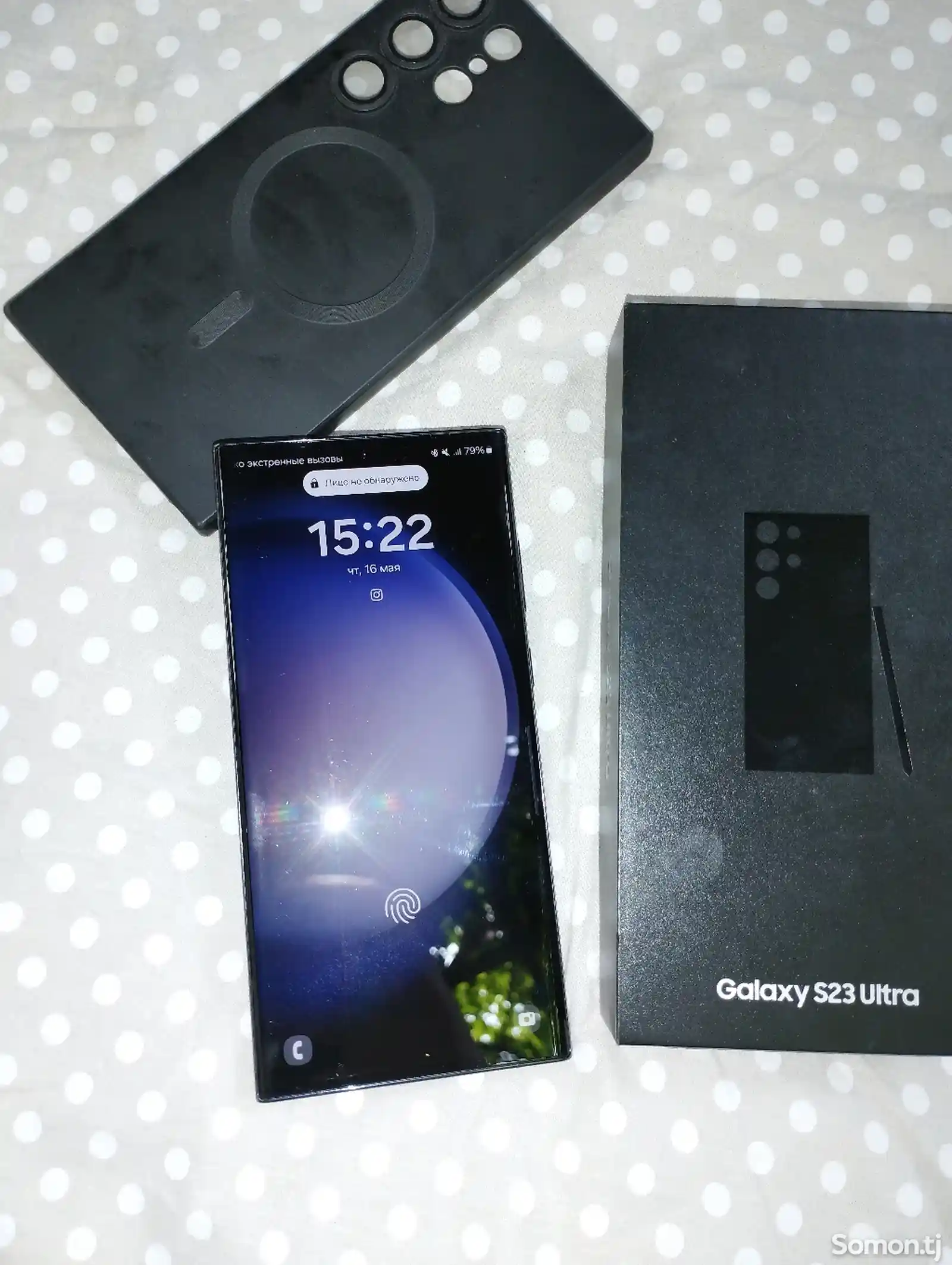 Samsung Galaxy S23 Ultra-5