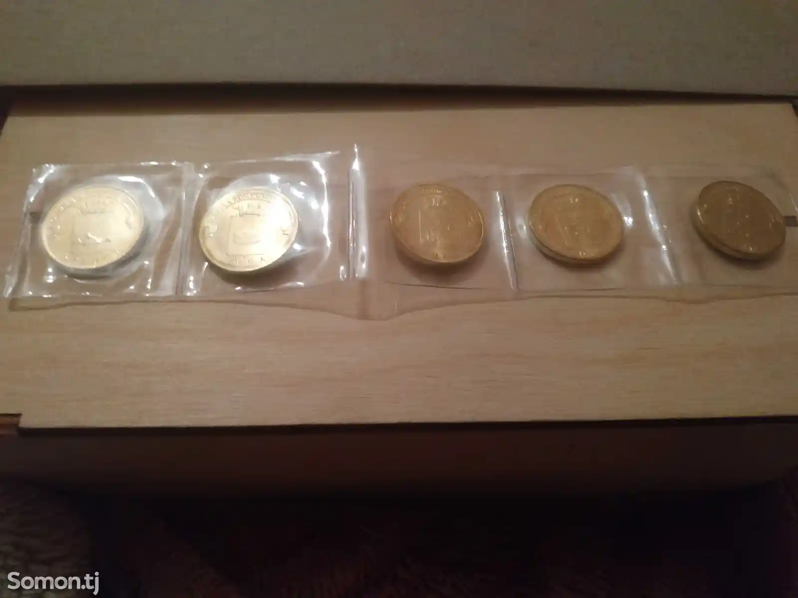 10 рублей ГВС 2011 - 2013 года-10
