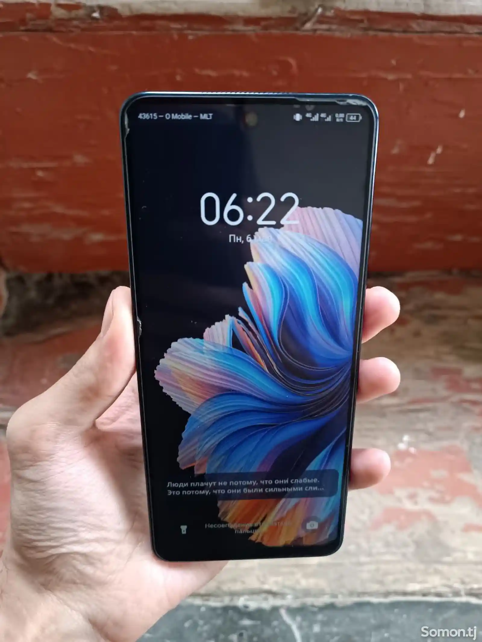 Tecno Camon 19 pro-3