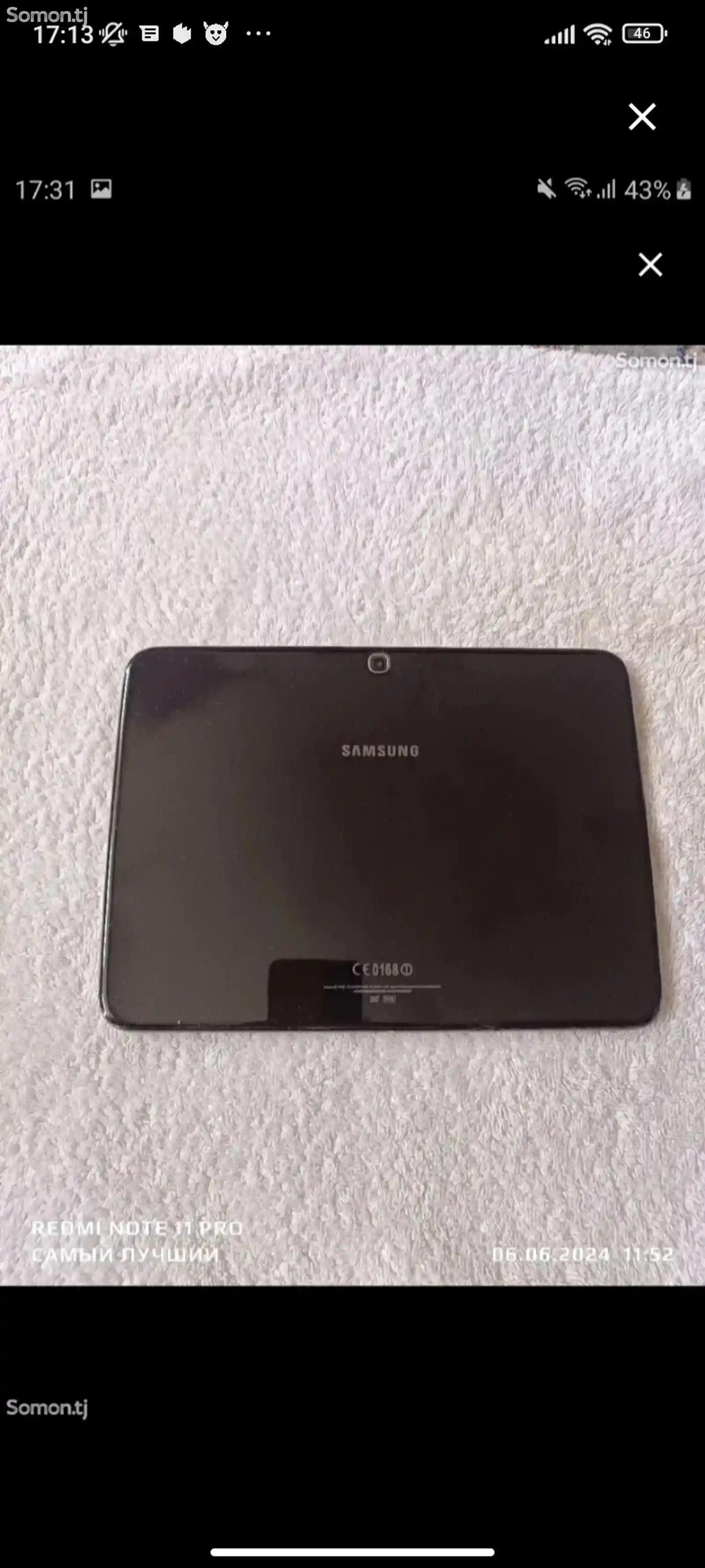 Планшет Samsung Galaxy Tab 3 32Gb-1