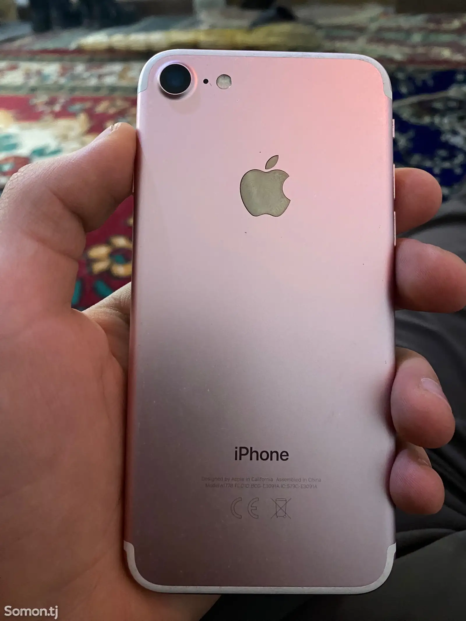 Apple iPhone 7, 32 gb-1