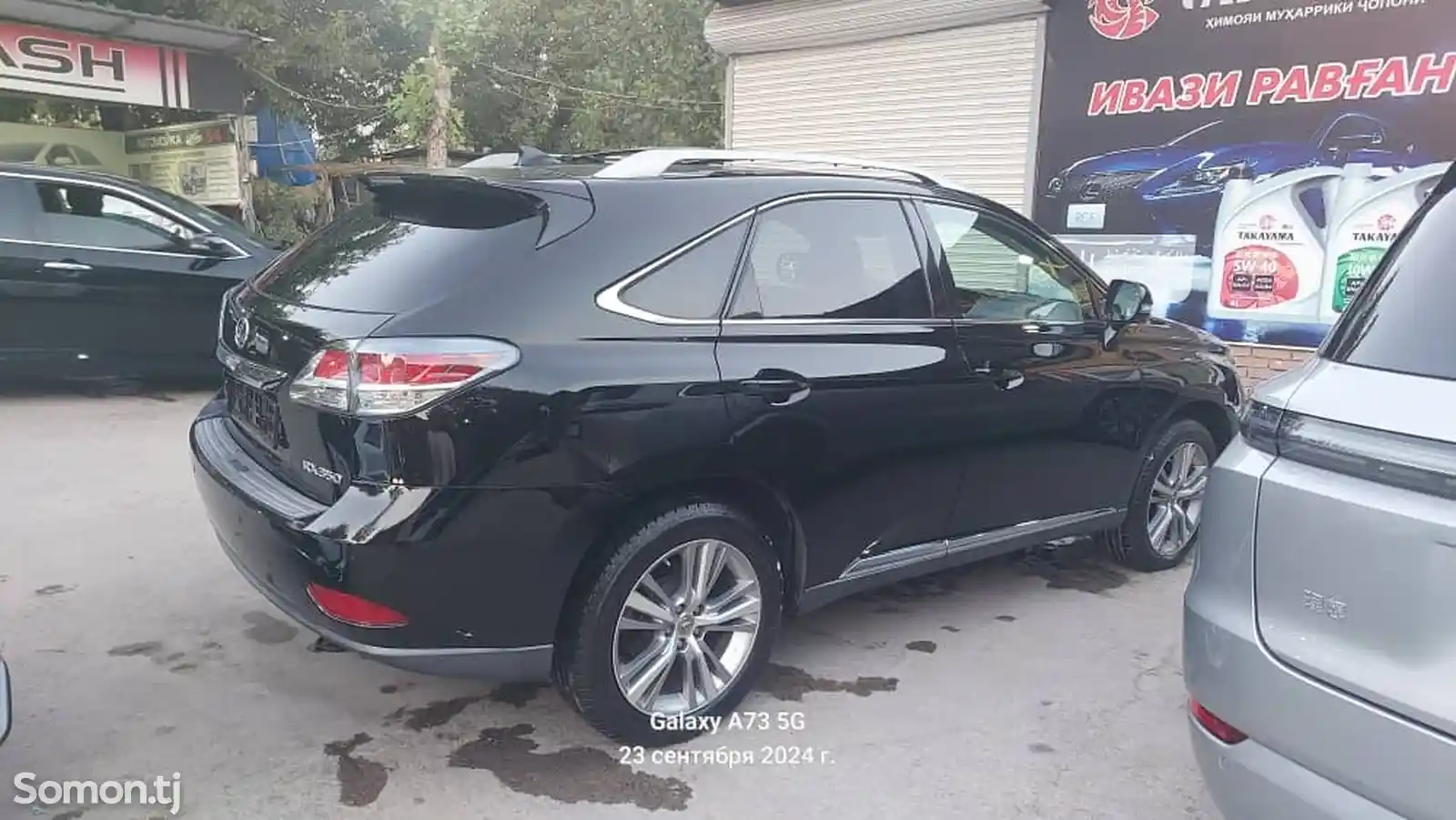 Lexus RX series, 2015-6