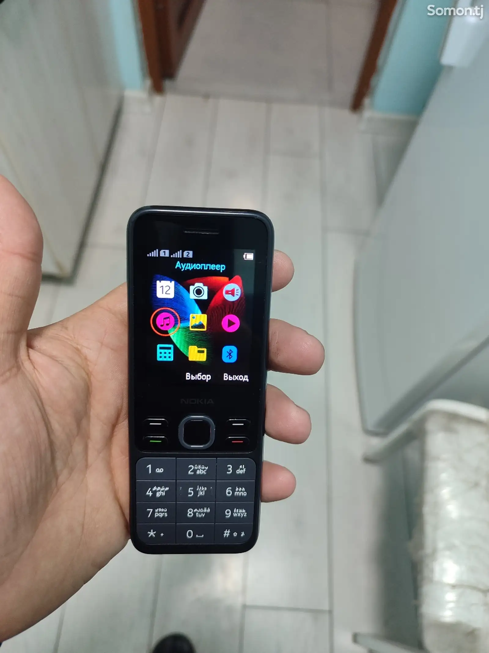 Nokia 150-1