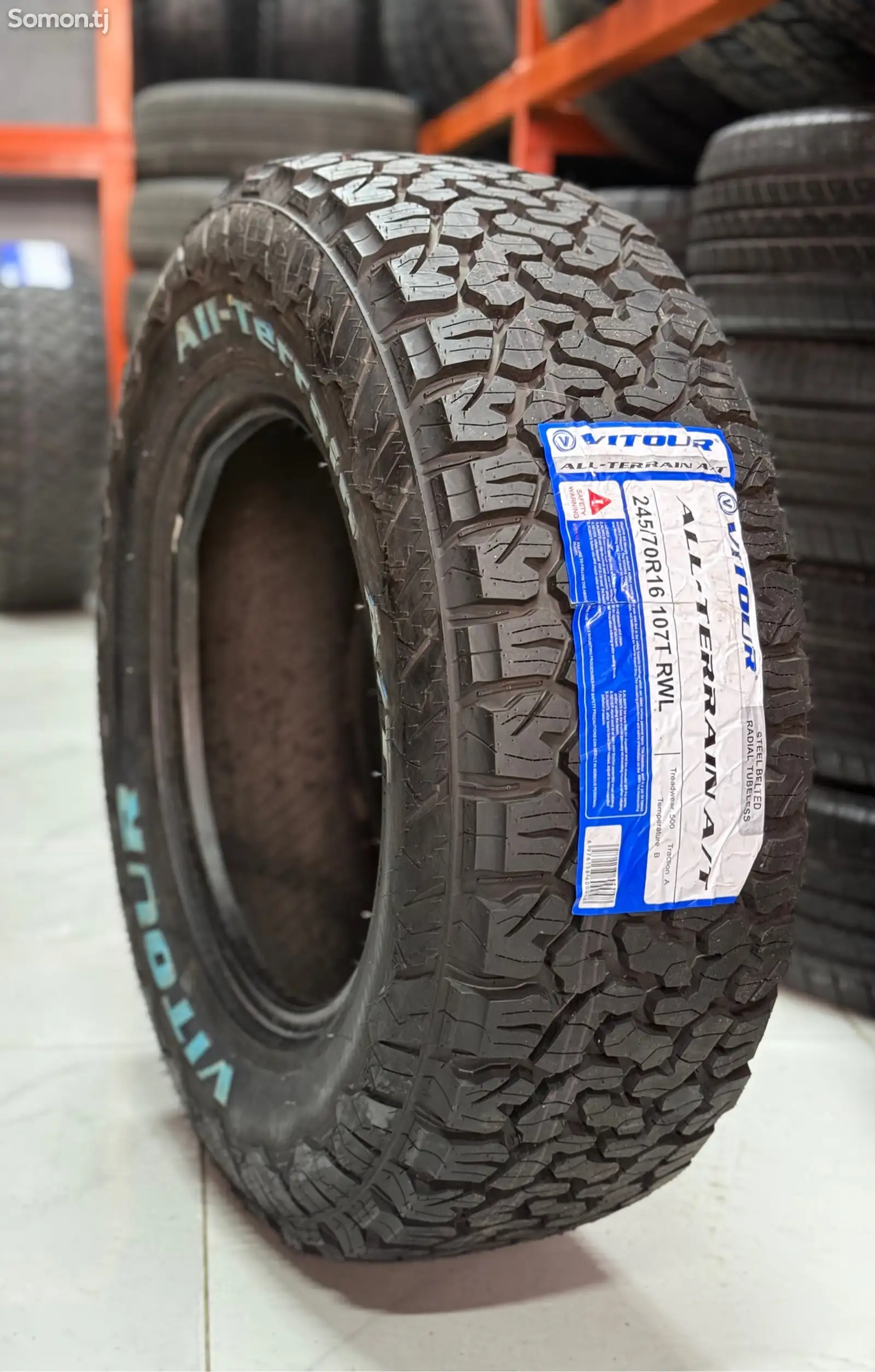 Шины 245/70R16 Vitour-1