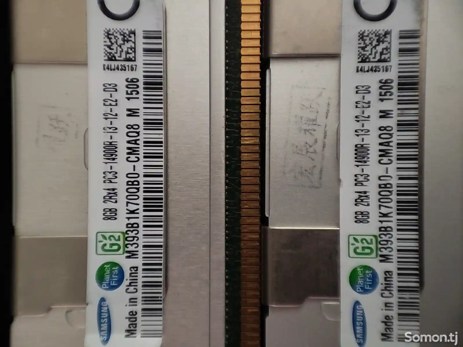 Оперативная памят 16g ddr3 серверная-3