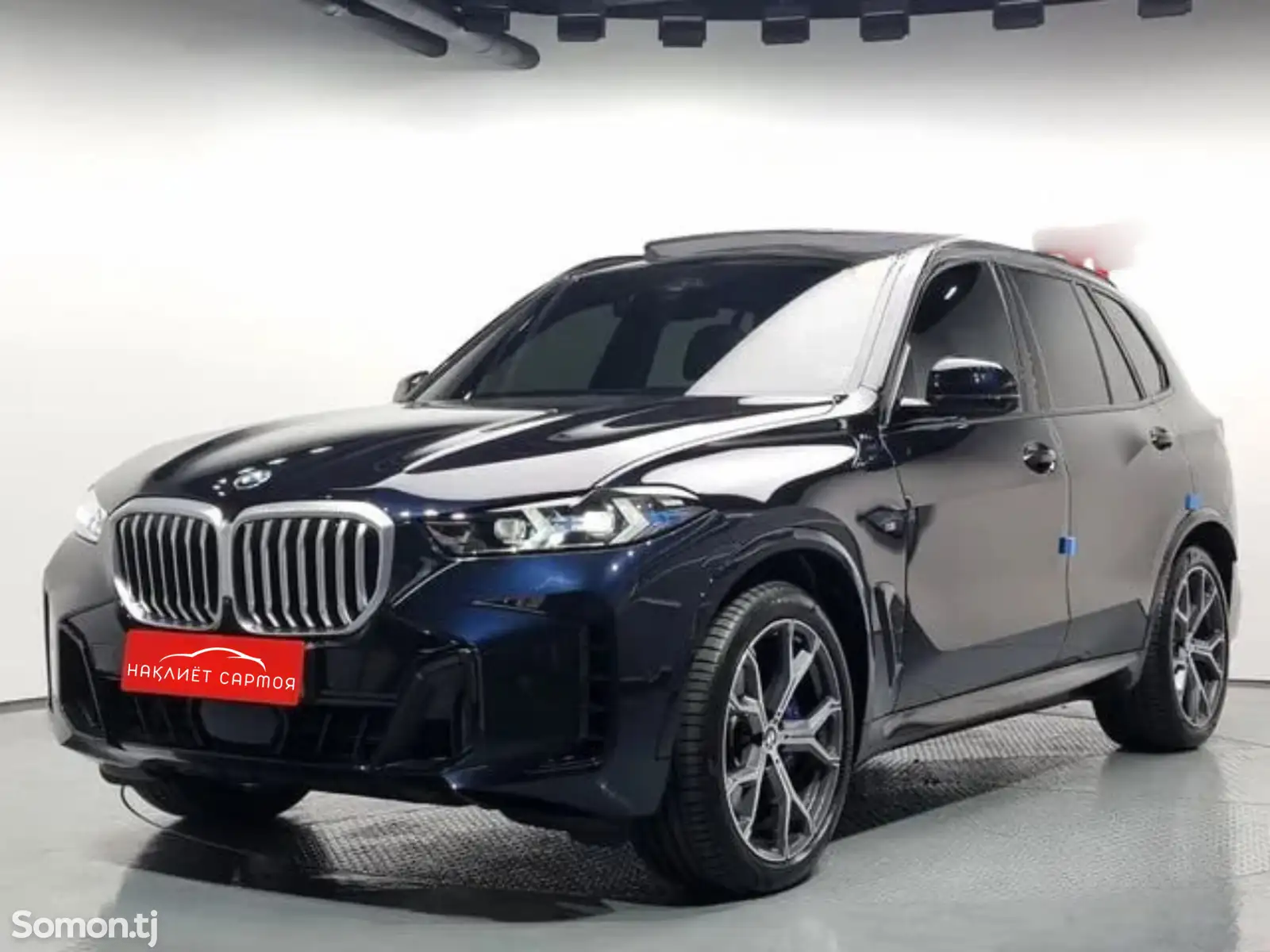 BMW X5, 2024-1