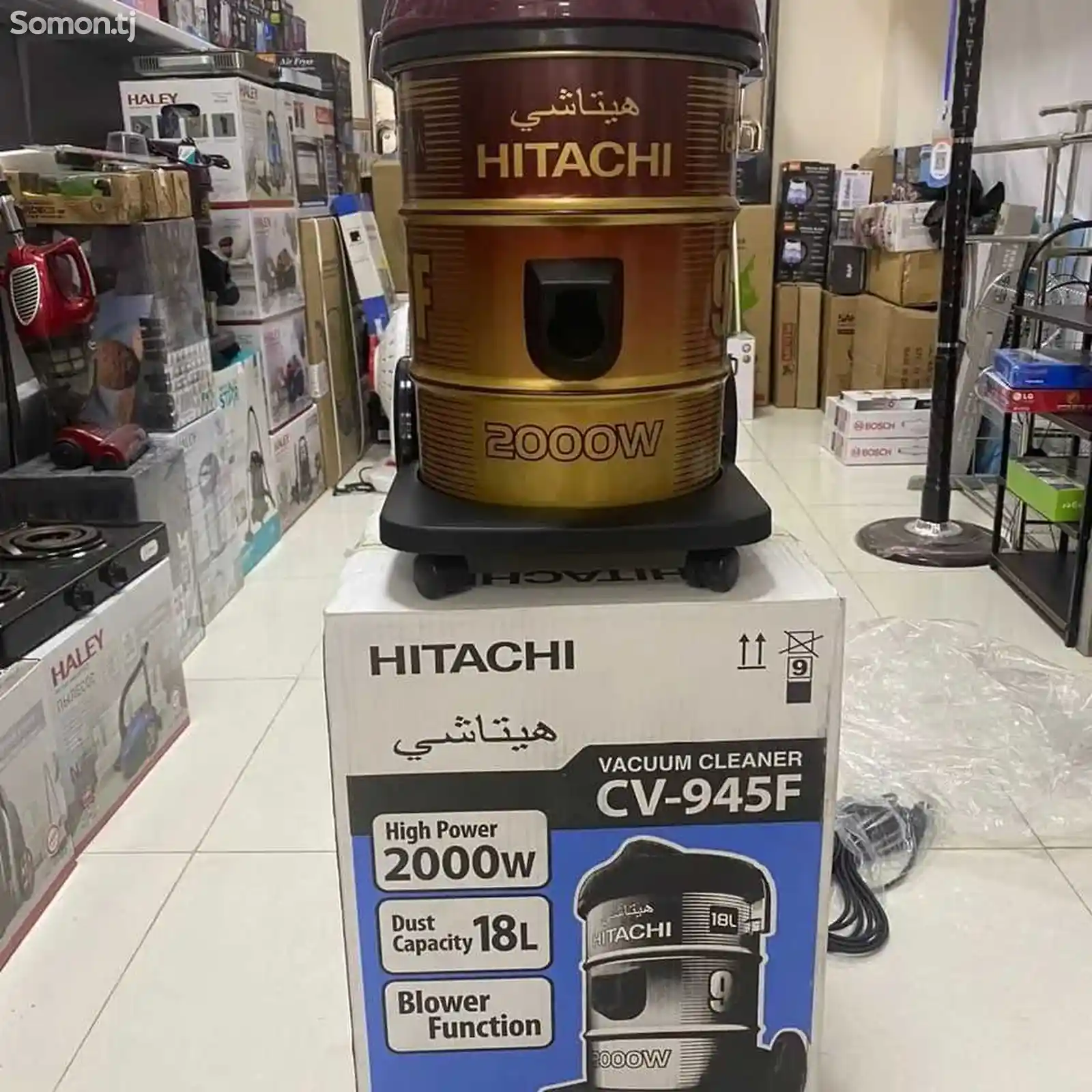 Пылесос Hitachi cv 945-3
