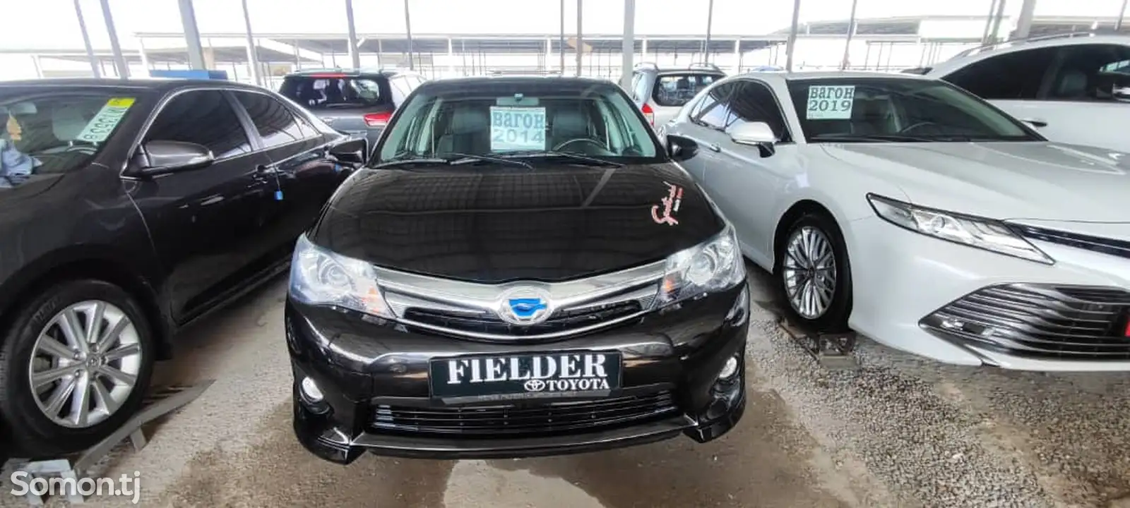 Toyota Fielder, 2014-1