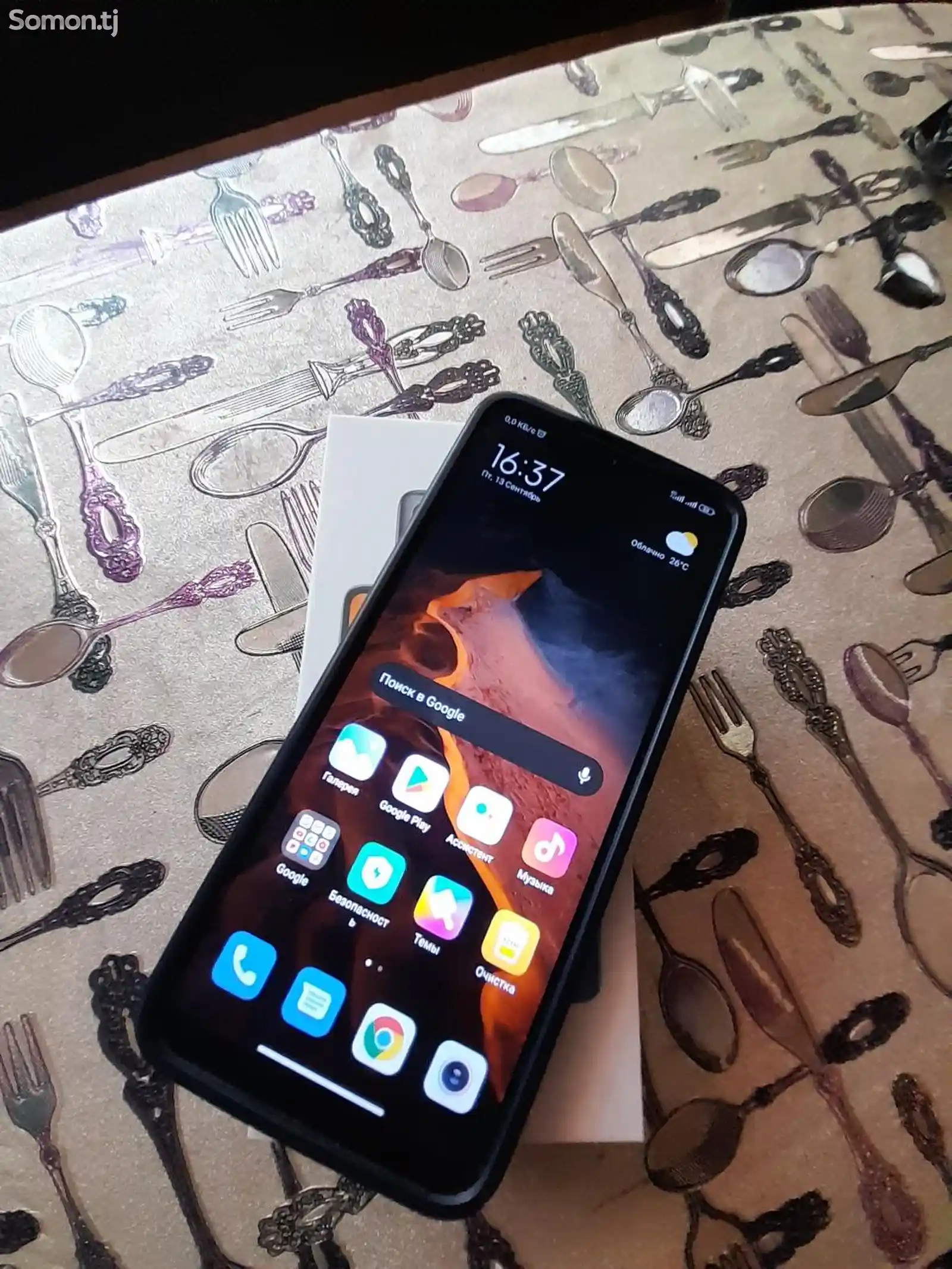 Xiaomi Redmi 10С-2