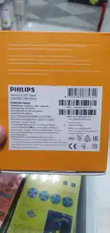 Philips E207-7