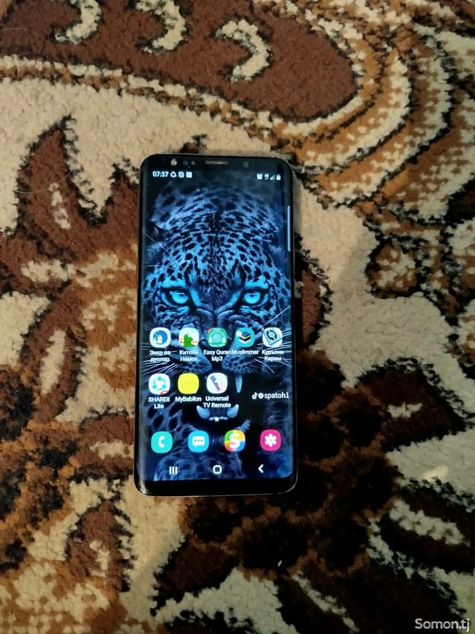 Samsung Galaxy S9-1