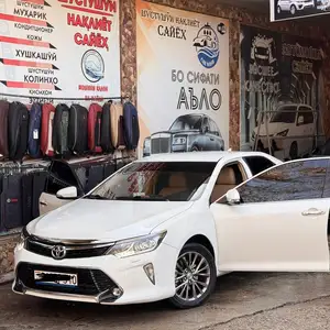 Toyota Camry, 2015