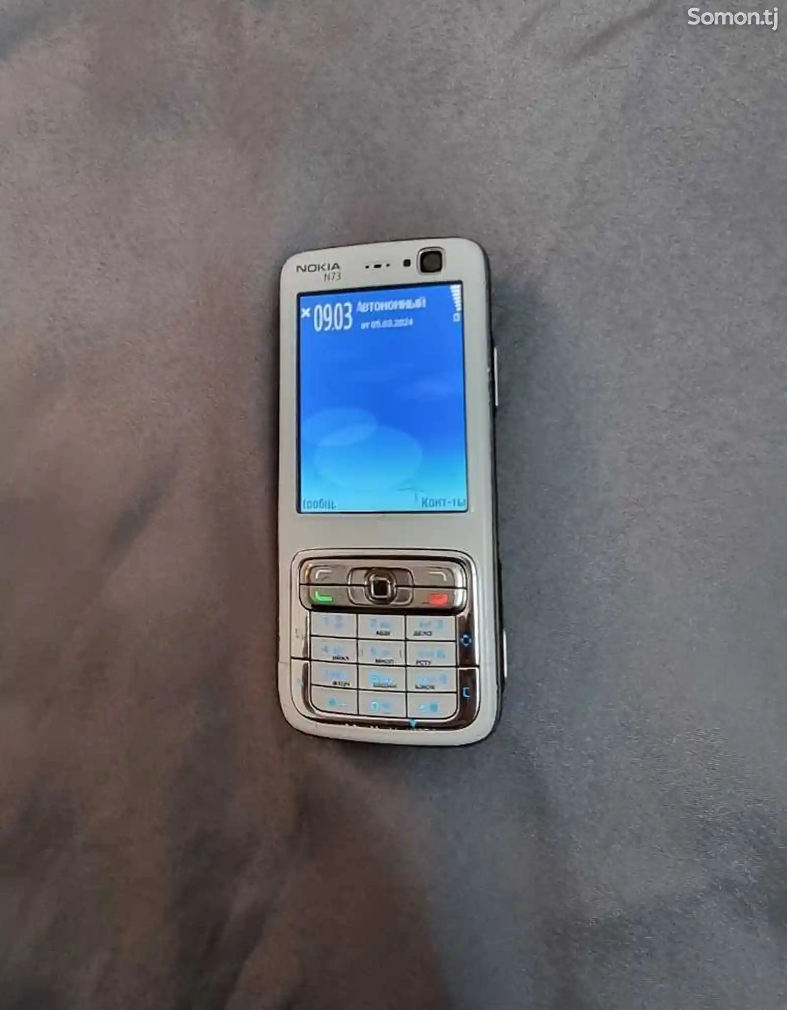 Nokia N73-1