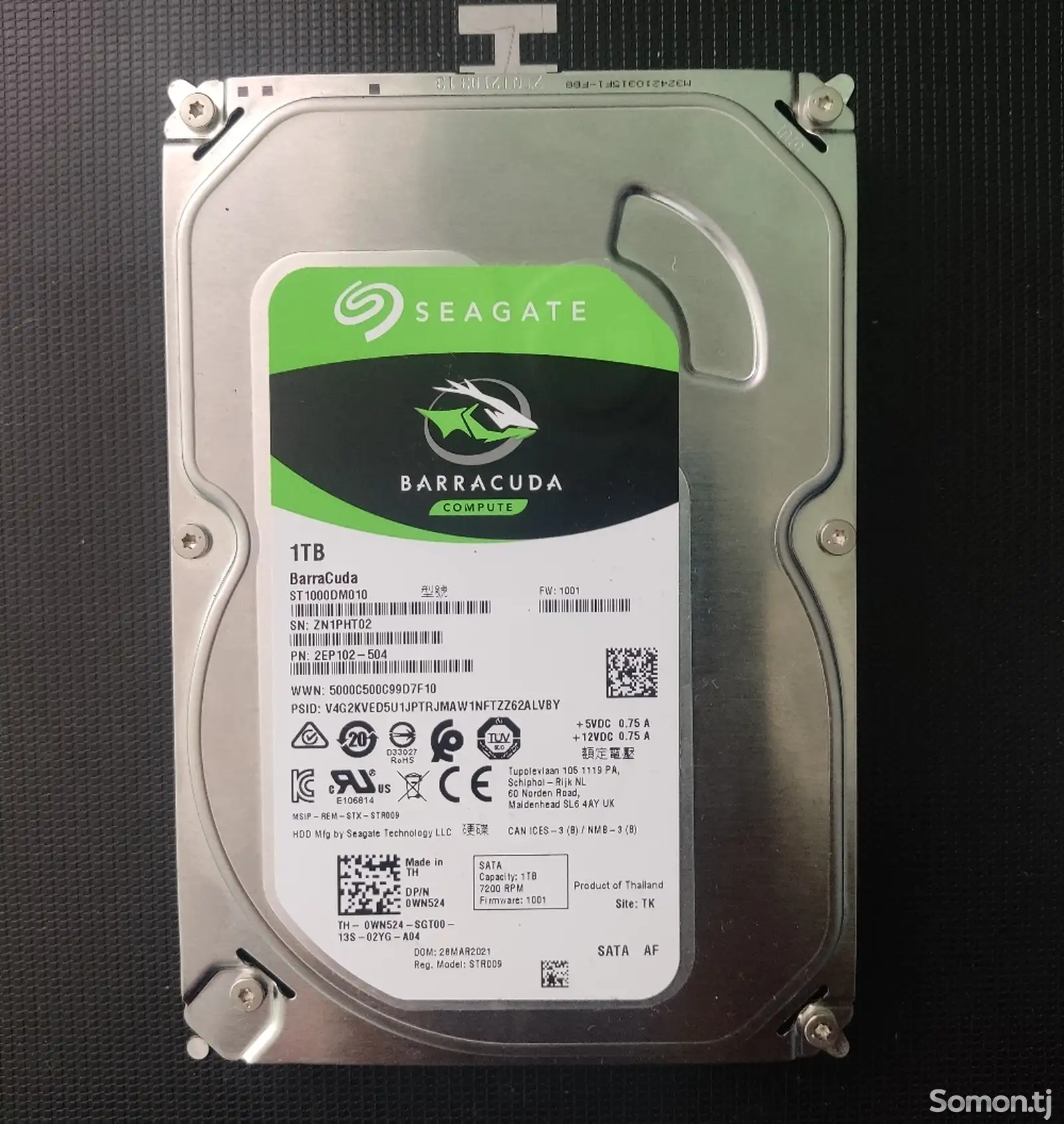 Жёсткий диск HDD 1Tb