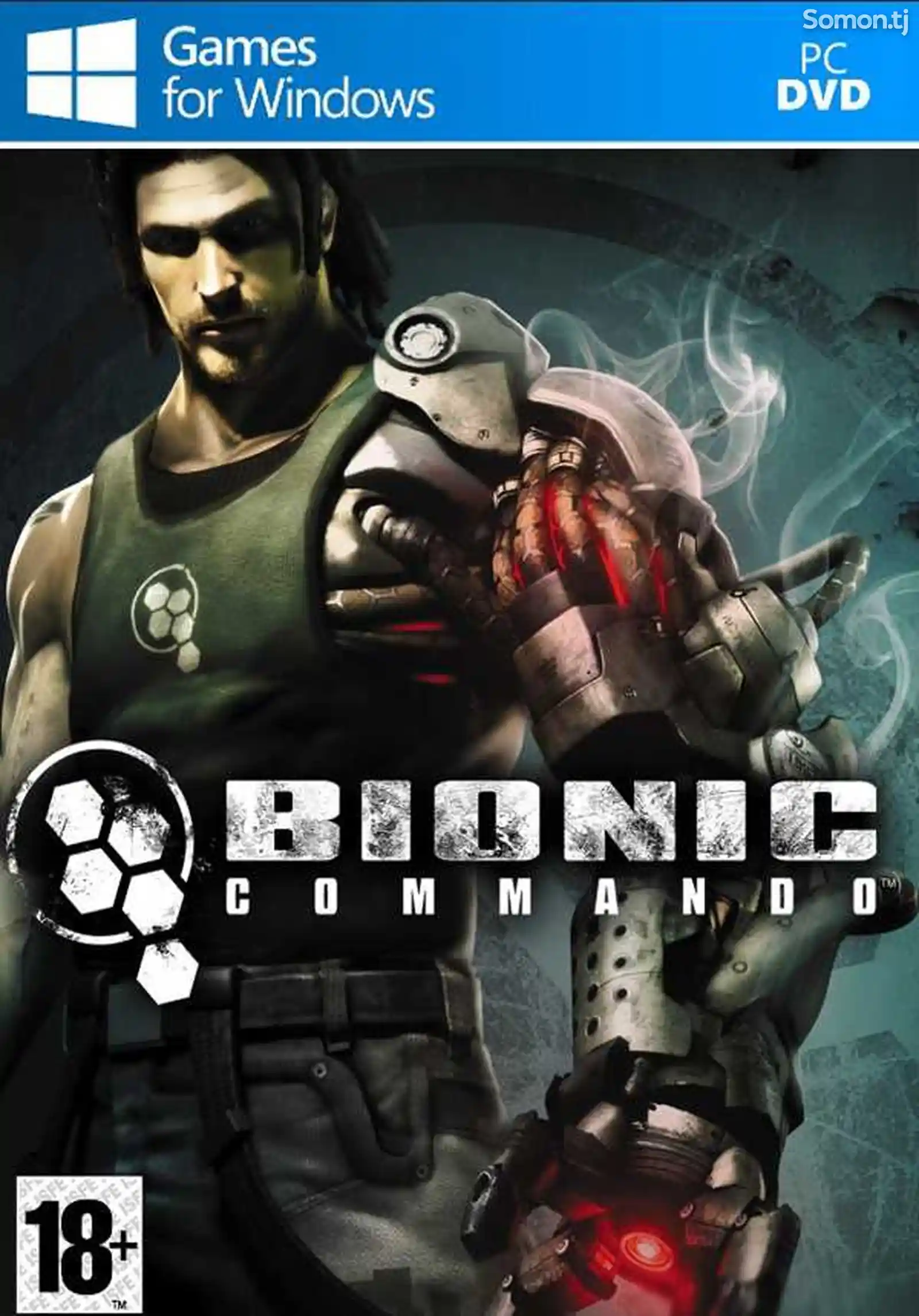 Игра Bionic commando trilogy для компьютера-пк-pc-1