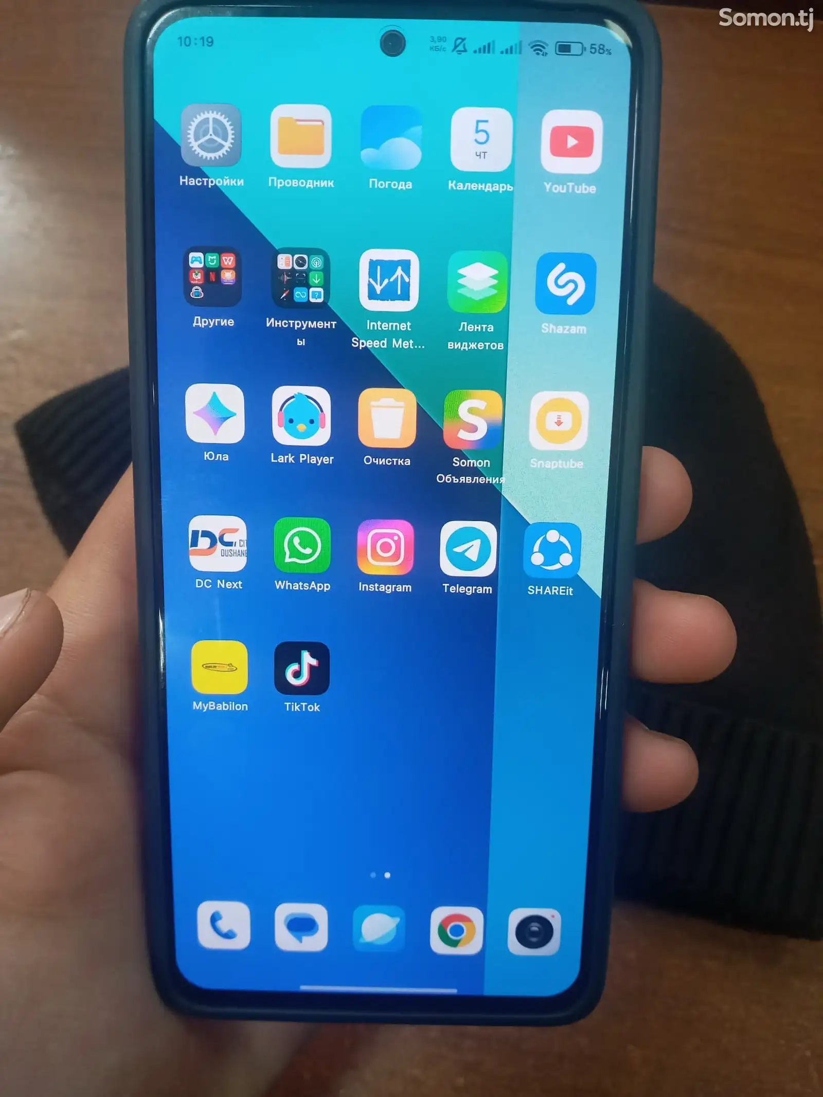 Xiaomi Redmi Note 13-1