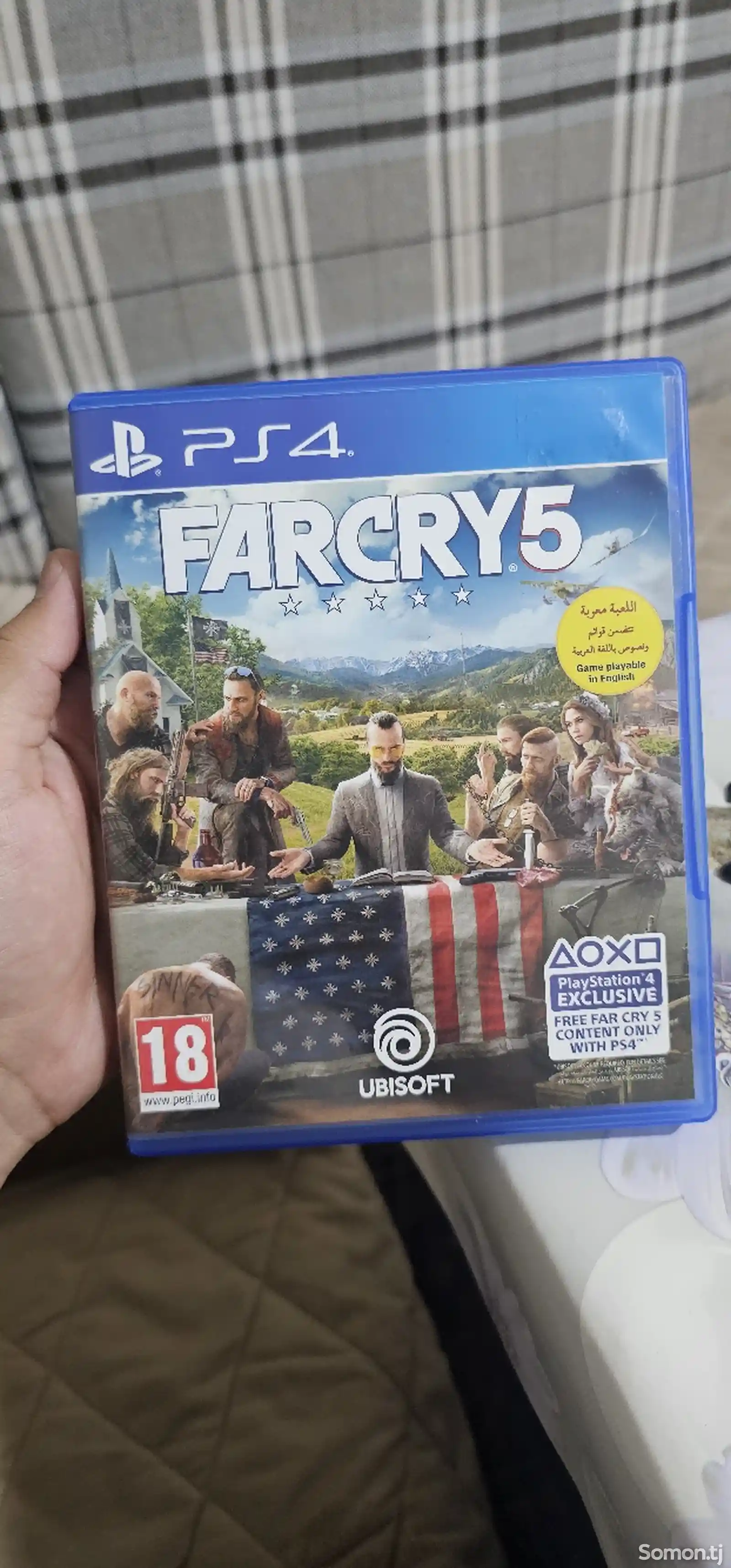 Игра Far Cry 5-1