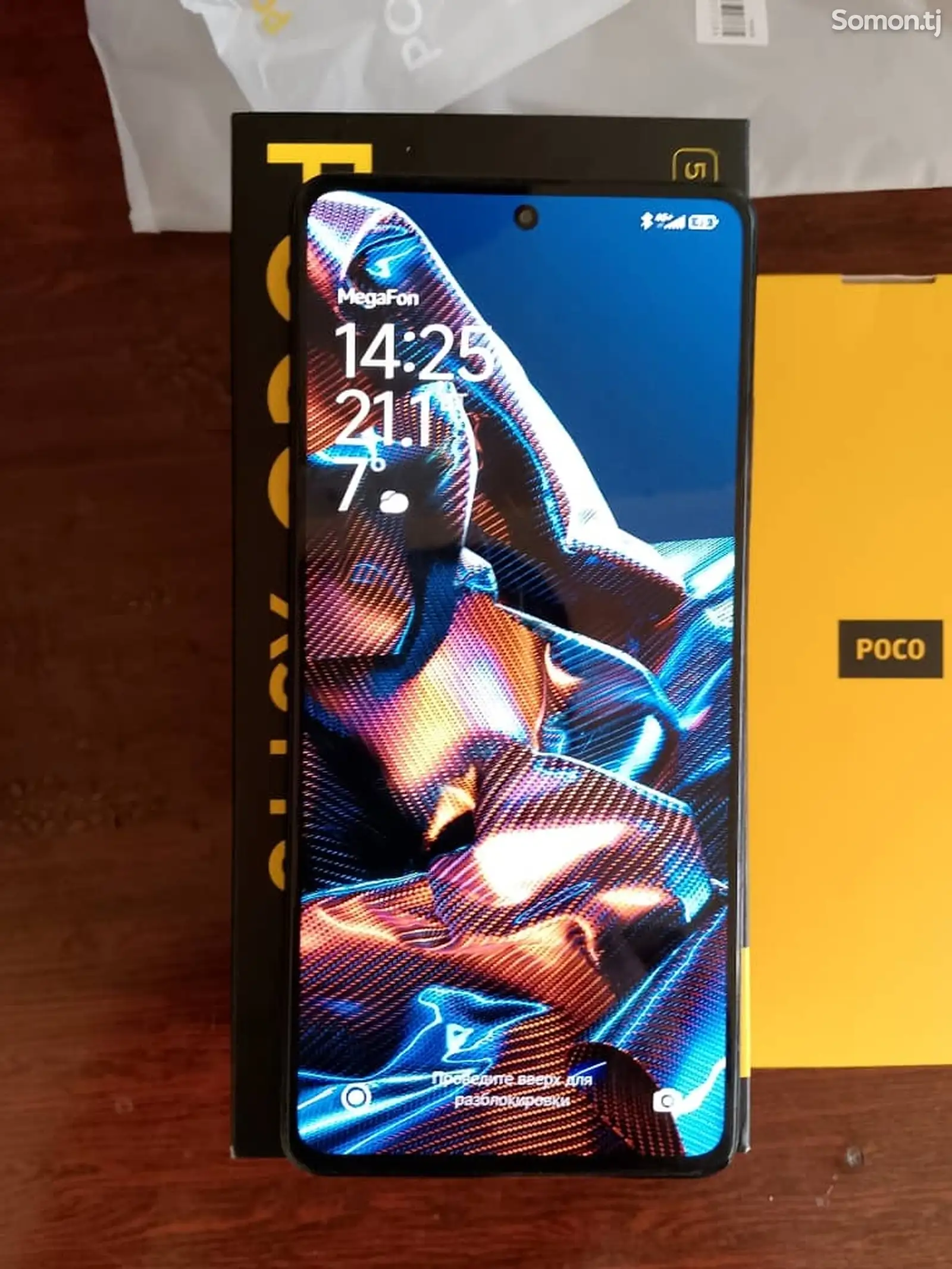 Xiaomi Poco x5 pro 5G-1