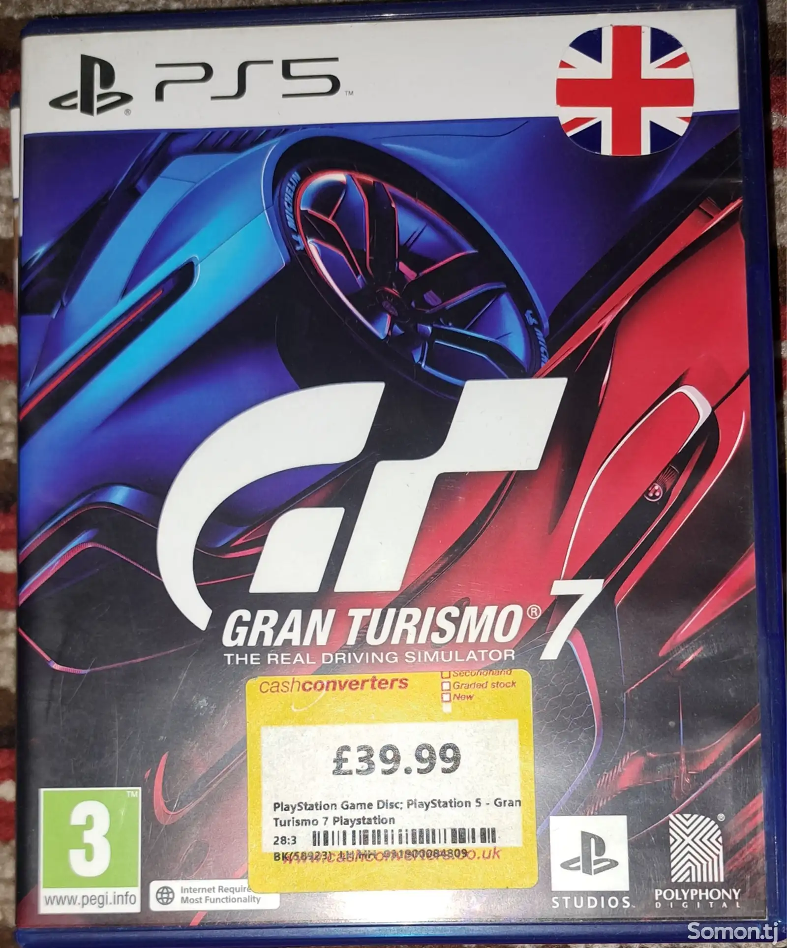 Игра Gran Turismo 7 PS5