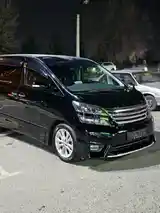 Toyota Vellfire, 2014-9