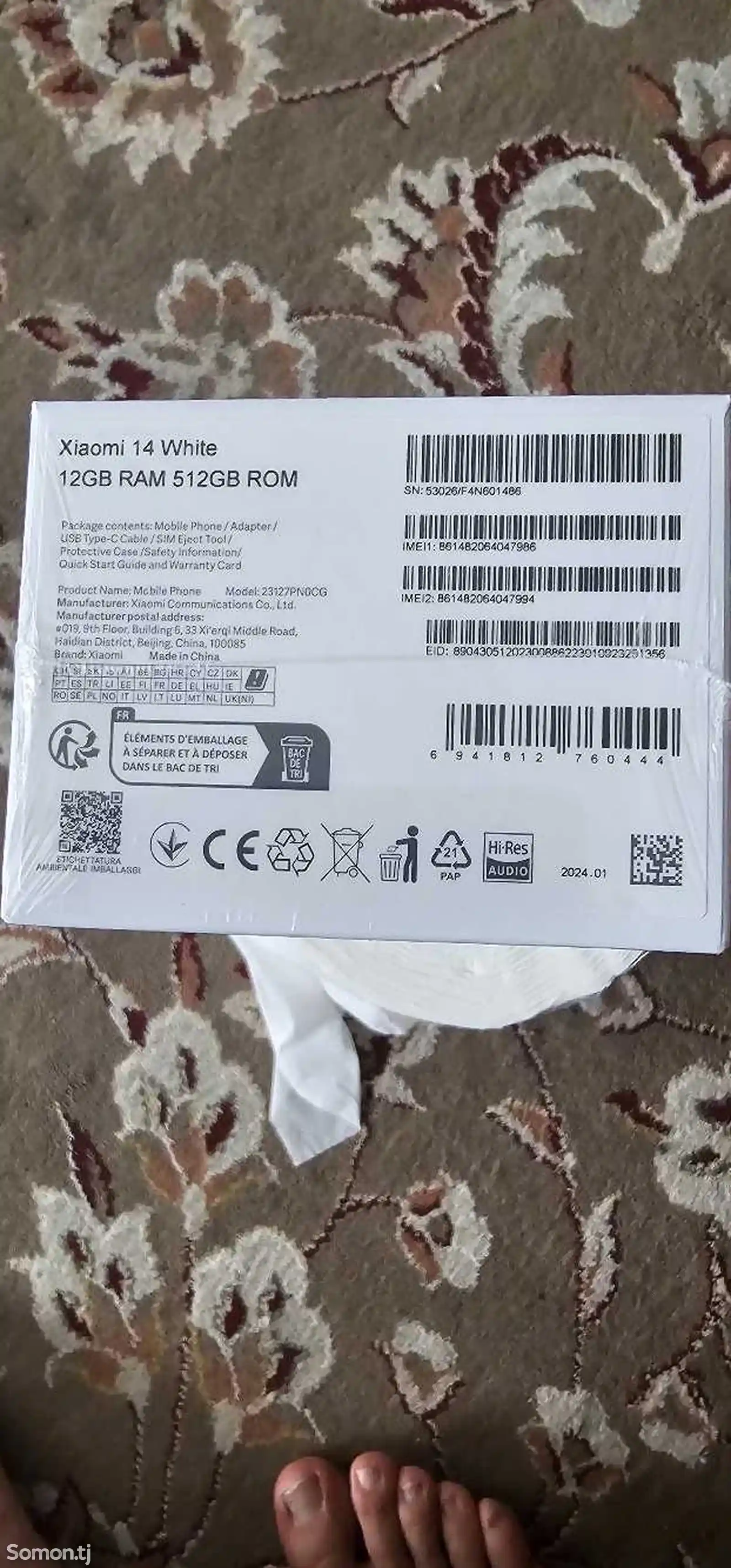 Xiaomi Redmi 14-3