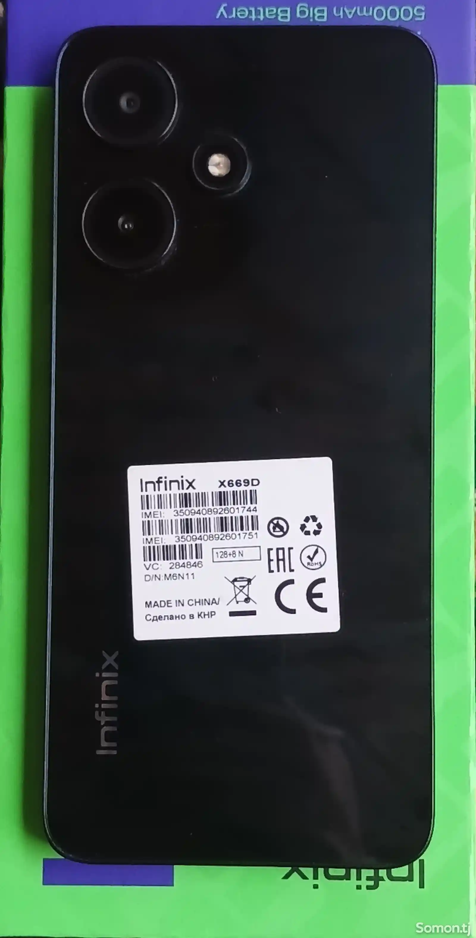 Infinix Hot 30-2