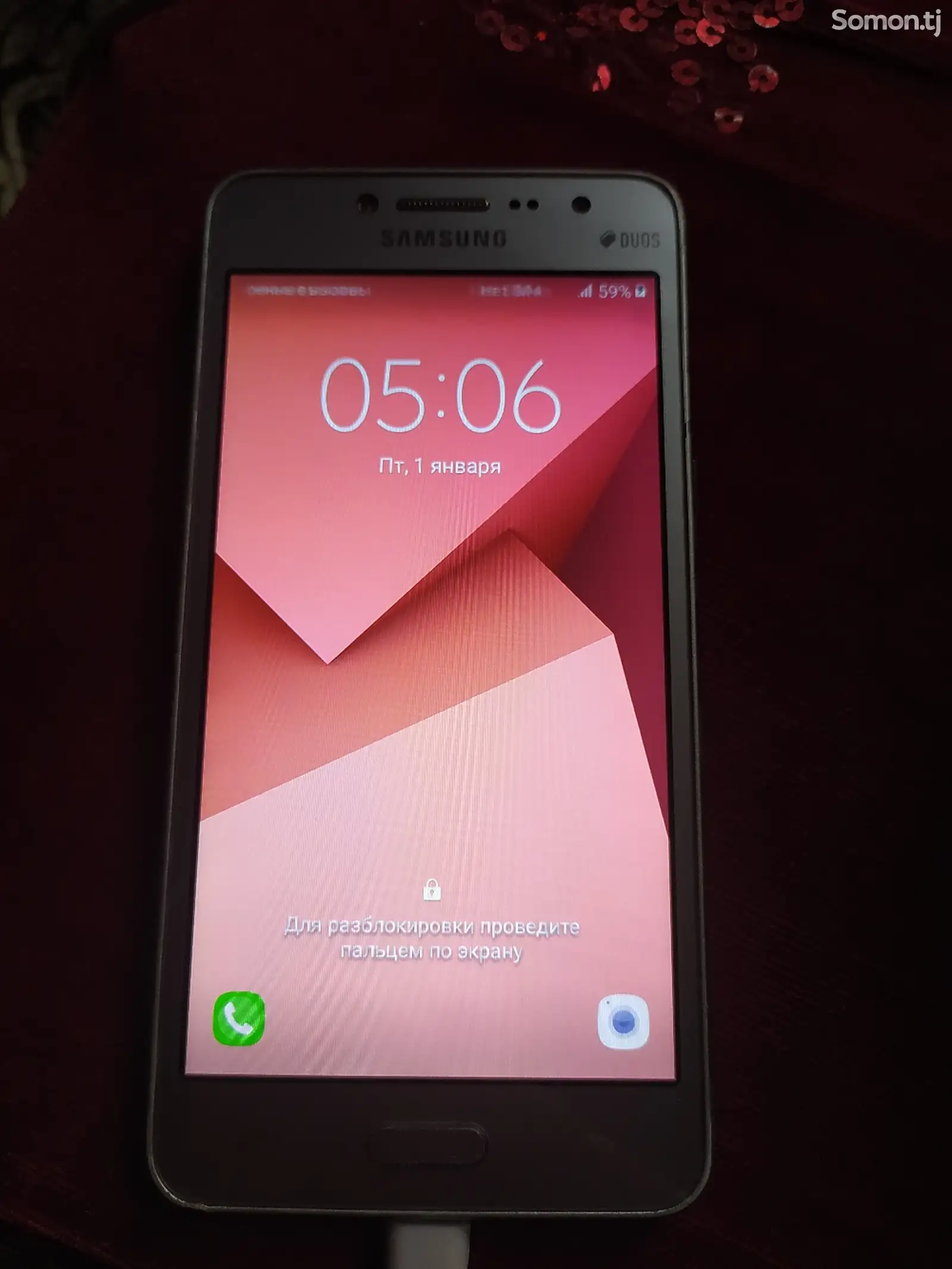 Samsung galaxy J2-1