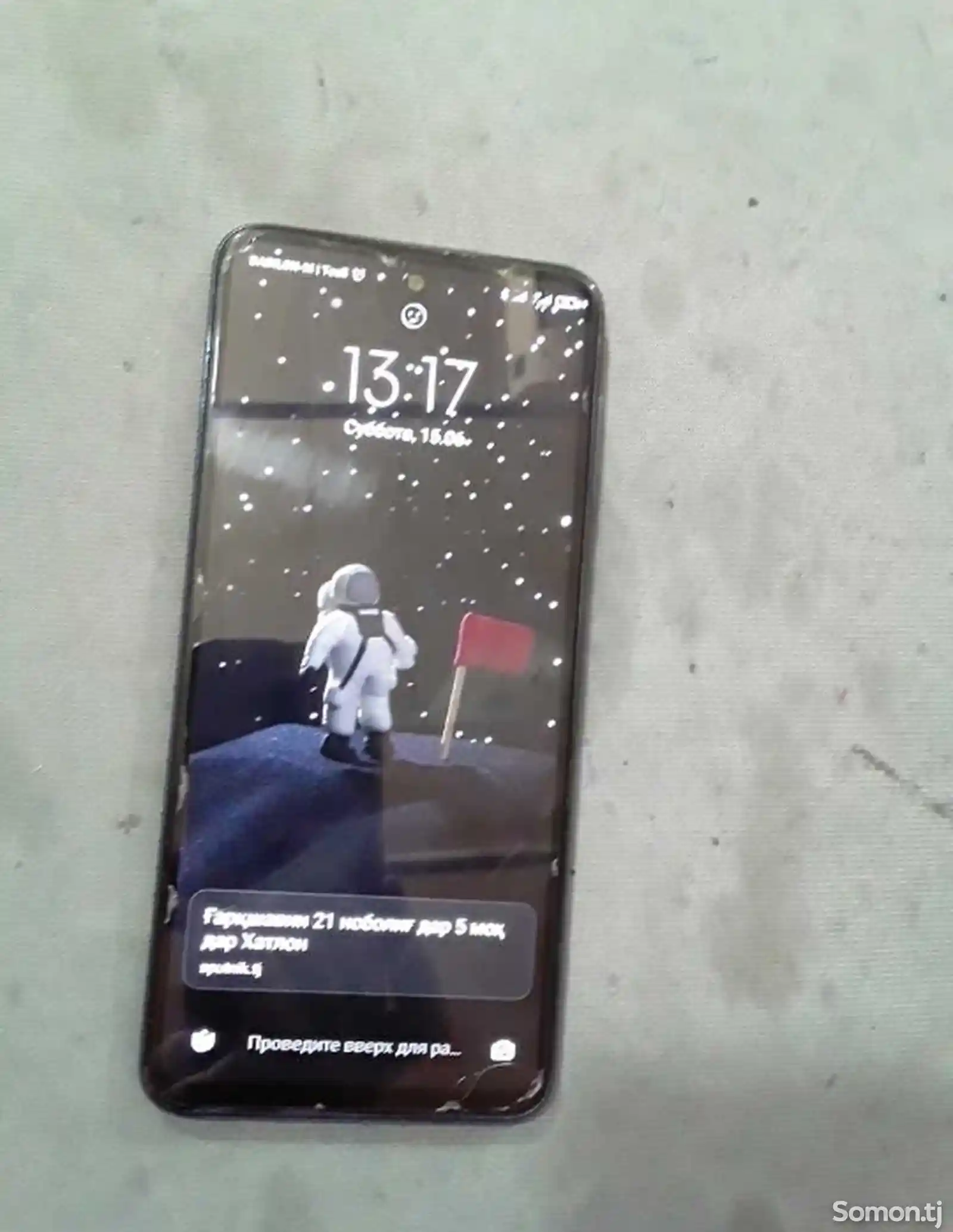 Xiaomi Redmi Note 9s-2
