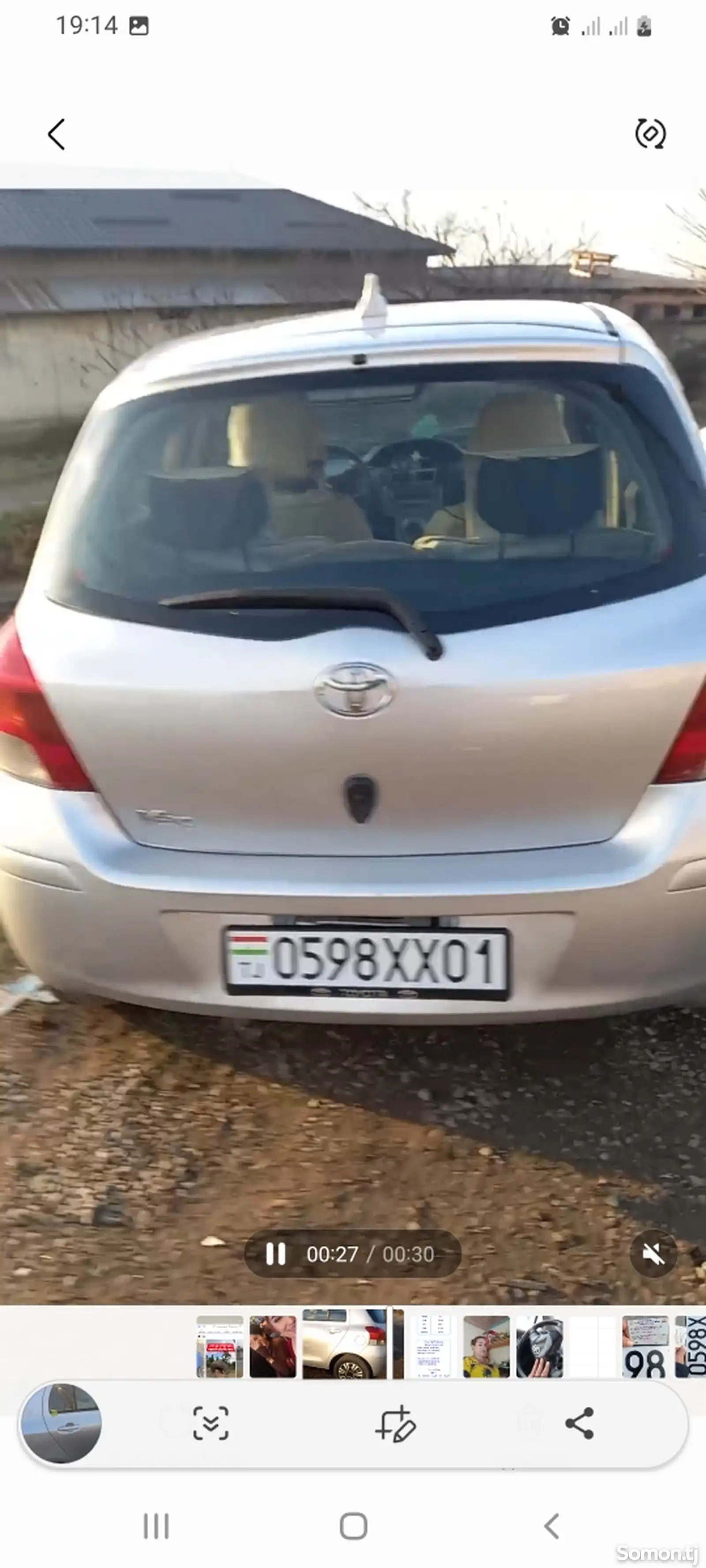 Toyota Vitz, 2010-1