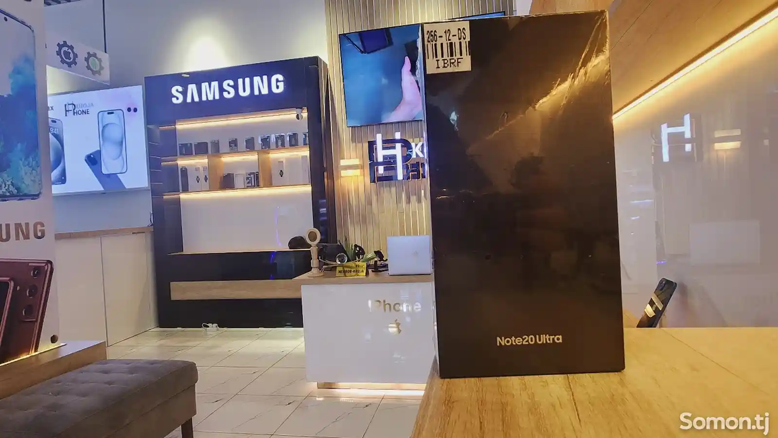 Samsung Galaxy Note 20 Ultra 256Gb-2