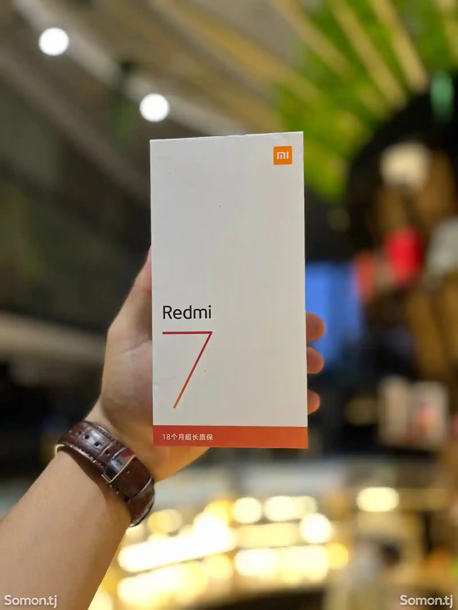 Xiaomi Redmi 7 32Gb-5