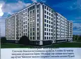 1-комн. квартира, 1 этаж, 48 м², Рудаки-5