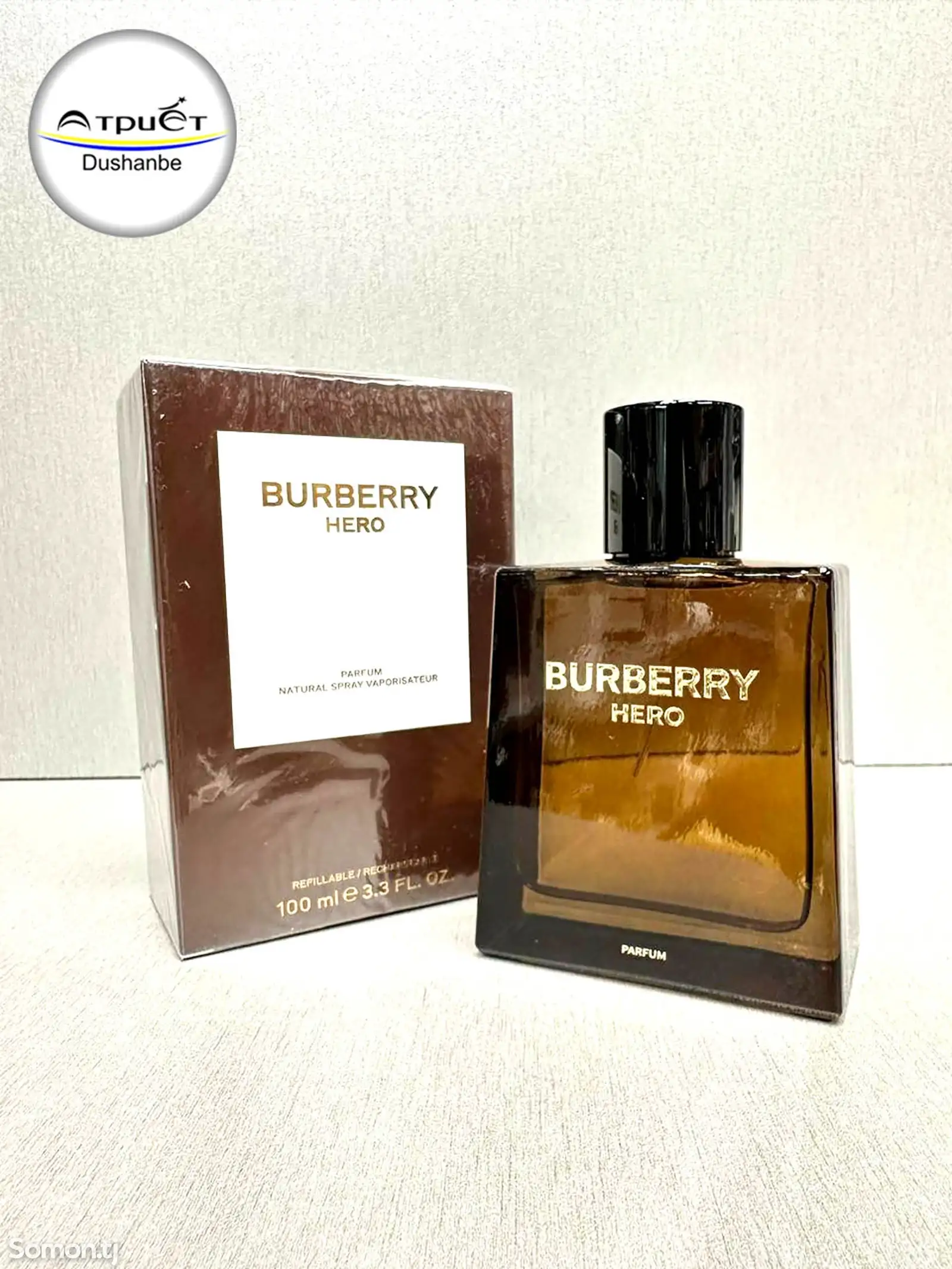 Парфюм Burberry Hero-2