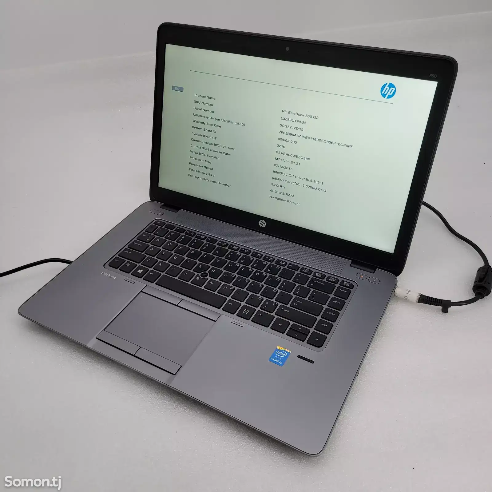 Ноутбук HP EliteBook 850 G2 Core i5-5200U 2.2GHz-1