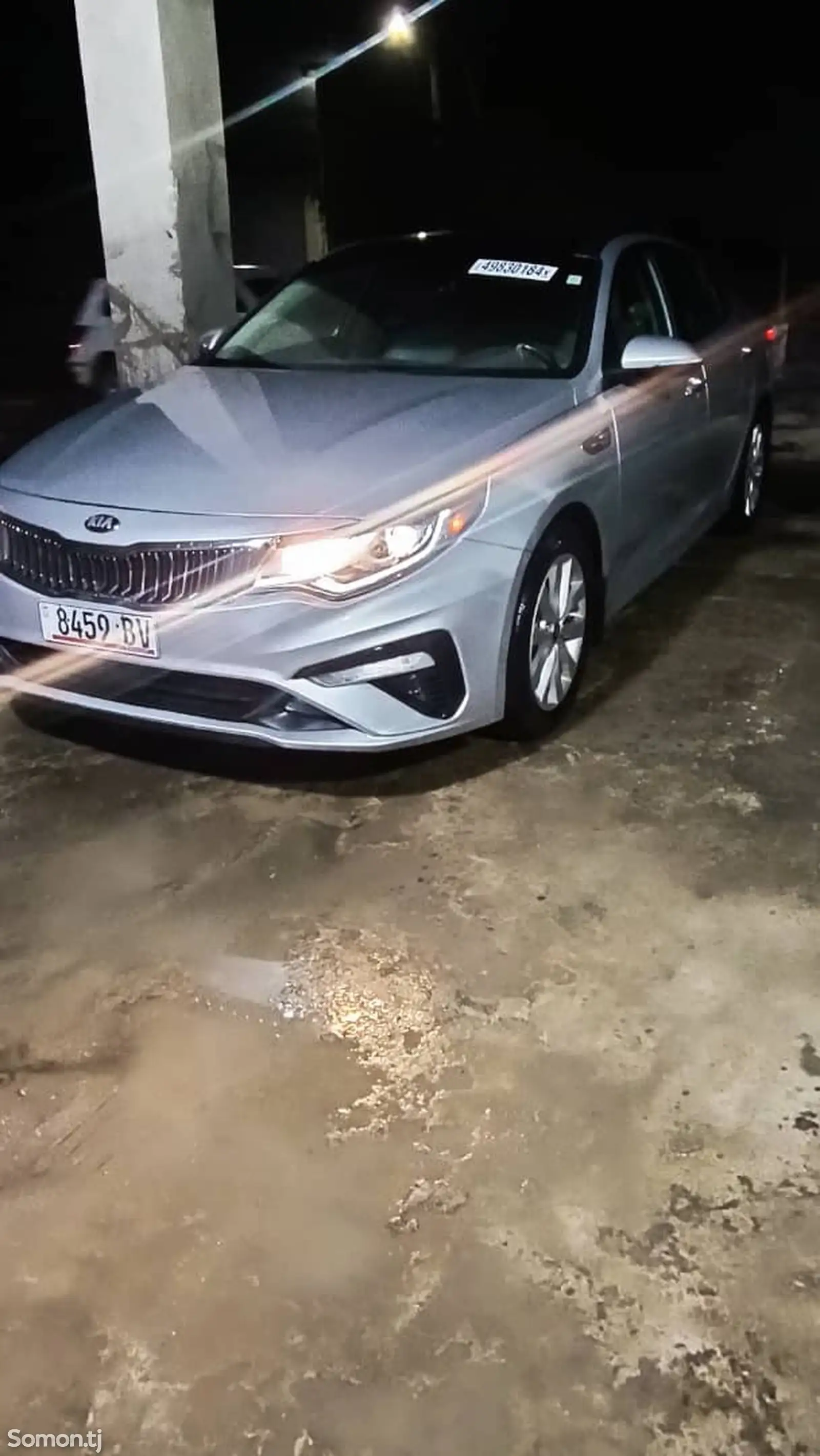 Kia Optima, 2016-1