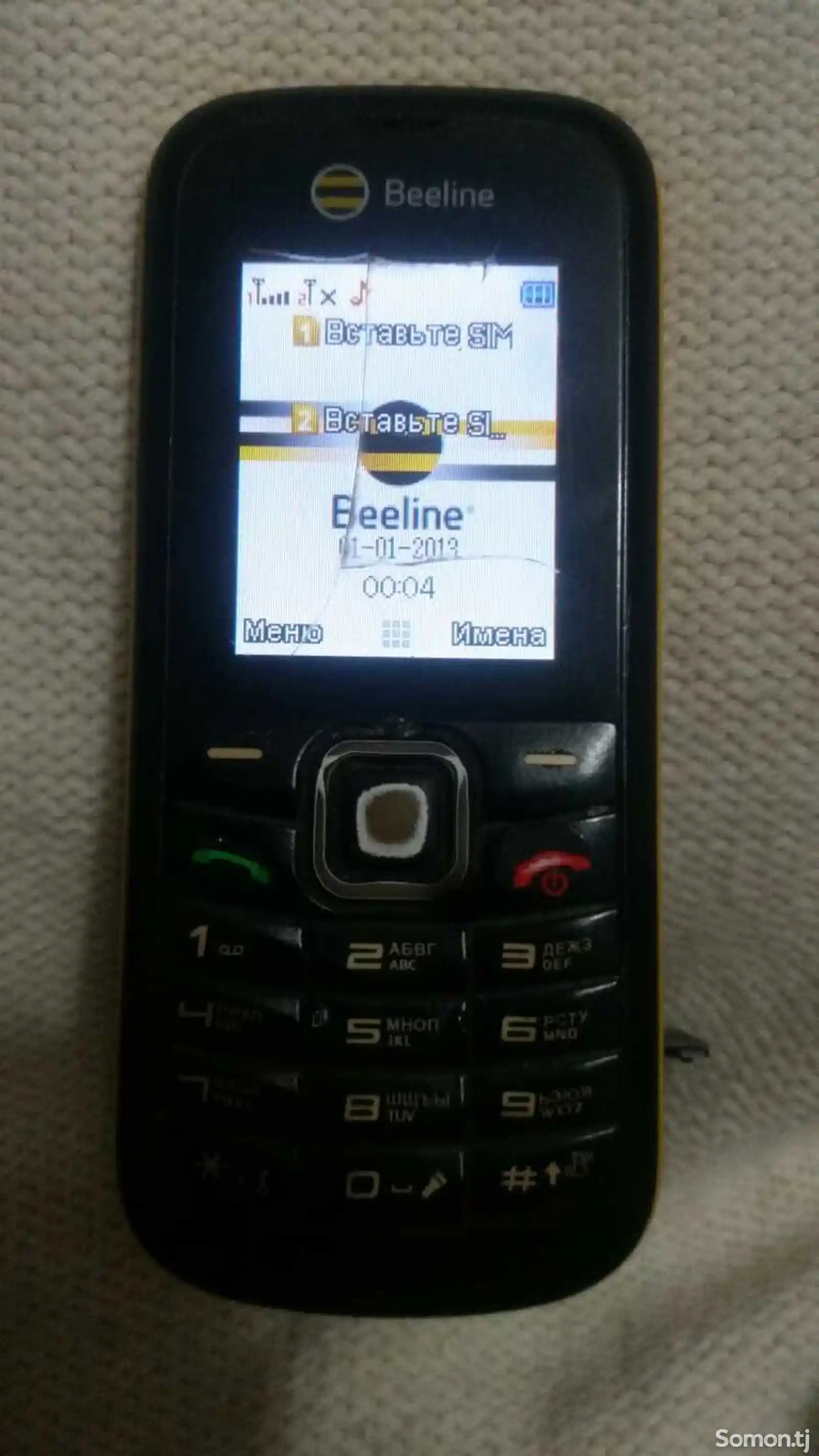 Телефон Beeline smart-3