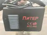 Сварочный аппарат Питер ARC-300-3