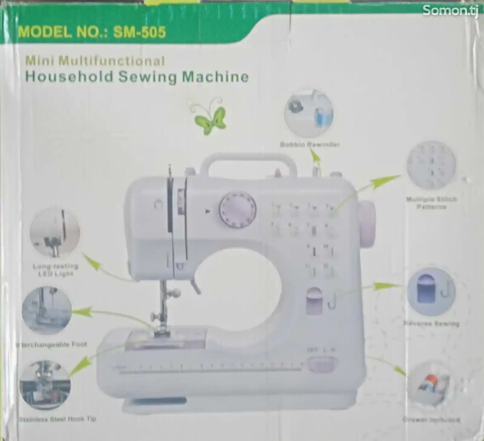 Швейная машина SM-505-3
